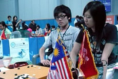 第二屆亞洲業餘圍棋錦標賽